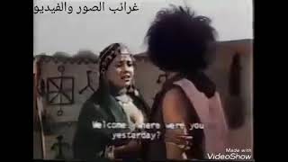 مشهد من فيلم تاجوج في الخرطوم ١٩٧٧م بطولة الفنان صلاح بن البادية ،  #السودان  #مسلسلات_تركية