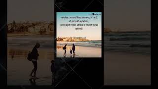 khushiyon ka din aaya hai|Poetry by Deepak Prasad|Mother's day shayri|Poetry with DeepakAgritutorial