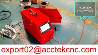 ACCTEK 2000w 3 in 1 laser cleaning welding cutting machine for metal with SUP21T laser head