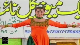 Nargis Golden Time Mujra | Neere Aa Aa Zalma way | Punjabi Mujra | Naseebo Lal