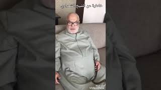 خاطرة عن الشيخ الشعراوي