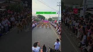 Dinagat Festival 2024