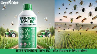 Bifenthrin 10% EC | Powerful Insecticide for Effective Pest Control