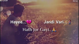 Very Sad Whatsapp Status || New WhatsApp Status Video || New Punjabi Song