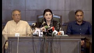 Maryam nawaz .ki press conference.important discuss- NewsTimeHD.4.10.2022