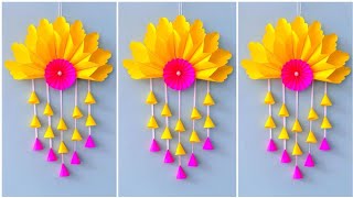 Easy and Quick Paper Wall Hanging Ideas / A4 sheet Wall decor / Cardboard  Reuse /Room Decor DIY