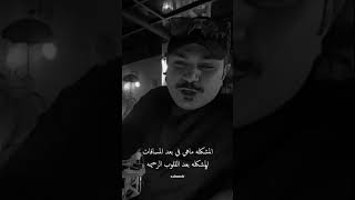 المشكلة #فهد_الشهراني