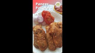 Paneer Pakora Recipe | How To Make Crispy Paneer Pakora