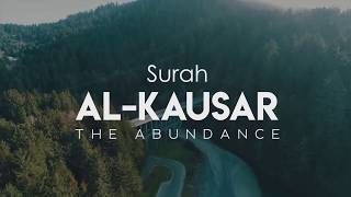 Surah Al-Kawthar (The Abundance) | English Translation | سورة الكوثر