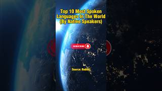 Most Spoken Languages (By Native Speakers) #top10 #language #languages #ranking