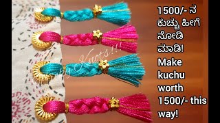 🪡 #8, ಗ್ರ್ಯಾಂಡ್ ಜಡೆ ಕುಚ್ಚು II grand braid kuchu