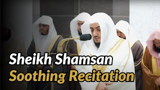 Surah Qaf Full | Heart-melting Recitation | Sheikh Waleed Shamsan