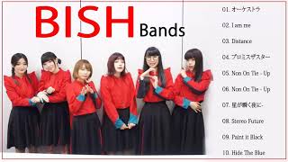 BiSH(ビッシュ)の曲おすすめの名曲 BiSH(ビッシュ)の人気曲 代表曲一覧