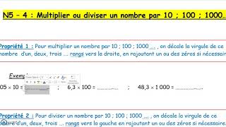 6N5 - 4 :  Multiplier ou diviser un nombre par 10;100;1000