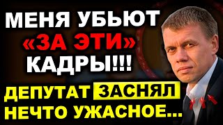 ПО ТВ ТАКОГО ТОЧНО НЕ ПОКАЖУТ!!! УДАЛЯЮТ СО ВСЕХ КАНАЛОВ...