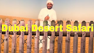 How to get into Dubai Desert | Dubai Desert Safari | Urdu/Hindi | Feb-2023