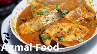 கம கம மீன் குழம்பு மிக சுவையாக செய்வது எப்படி | Meen Kulambu | Fish Curry in Tamil