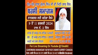 Barsi Samagam Baba Kundan Singh ji | #nanaksar #canada