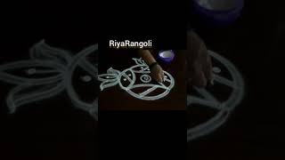 vinayaka chavithi kolam simple rangoli 1 minute kolam #muggulu #Rangoli...#shorts