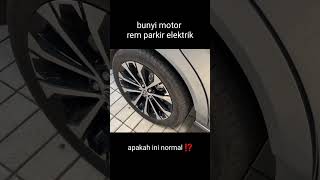 Electric parking brake motor noise‼️ #shorts #brake #noise #epb #park