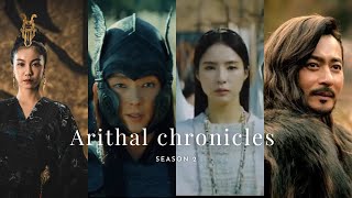 Arithal Chronicles Season 2 preview