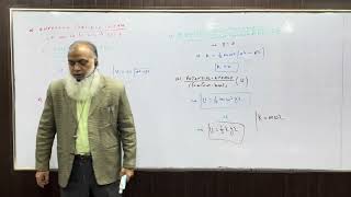 SIMPLE HARMONIC MOTION BY ANEES SIR(NEET GURU) PHYSICS FOR NEET-UG