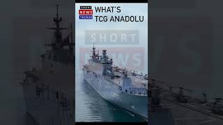 #english What is TCG Anadolu #shorts #short #tcganadolu