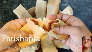 Patishapta - A Bengali Pithe ( Makar Sankranti Special Recipe )/পাটিশাপ্তা মকরসংক্রান্তি বিশেষ