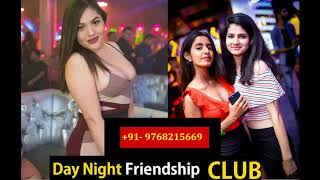 Day Night Friendship Club | Glamorous Divas | Job With Full Entertainment