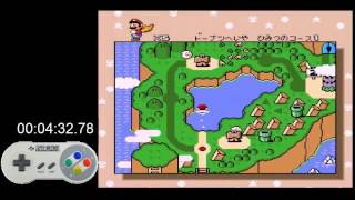 Super Mario World - any% 9:51