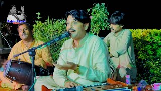 Sindhri te sahan ghau eho thi natho saghe|| Rajab Faqeer|| Poet Mahar Dibai