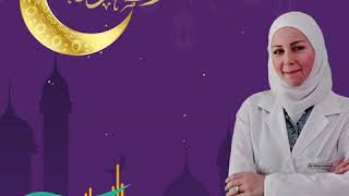 مشاكل القولون خلال شهر رمضان