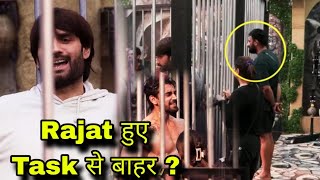 Bigg Boss 18 क्यों हुई Rajat Dalal Time God Torture Task से बाहर ? वजह जानकर लगेगा झटका