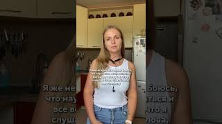 #материнство #shortvideo #жиза