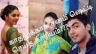 தர்ஷனுக்கு எதிராக சனம் ஷெட்டி செய்த காரியம்!!!! #bb3 #tharshan #sanamshetty