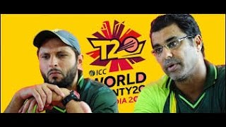 Reaction of Pakistan on loosing to Australia and getting out of #WT20 2016 | Afridi not Retiring