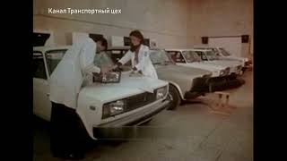 Полимерные материалы в автомобилестроении1982