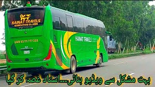 Kainat travels beautiful yutong master bus | janbaz vlogs | bus race | beautiful buses of pakistan🇵🇰