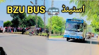 BZU Vlog | BZU multan vlog | Bzu multan tour | BZU bus | BZU bus stand | multan vlog