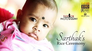 Cinematic Annaprashan Teaser | Sarthak | Fashion Photography Kolkata | 9477366199