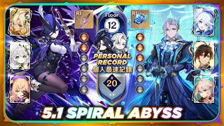 Clorinde Aggravate ft. Xilonen & Neuvillette Hypercarry | Genshin Impact 5.1 Spiral Abyss Floor 12