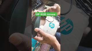 HP RGB MOUSE UNBOXING DELL WIRELESS MOUSE #shortvideo #computer #epson #epsonprinter #laptop #printe