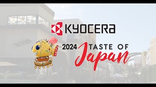 Taste of JAPAN  -  KYOCERA