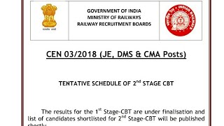 RRB JE CBT-2 EXAM DATE OFFICIAL & RESULT DATE || RRB JE CBT1 RESULT OFFICIAL UPDATE