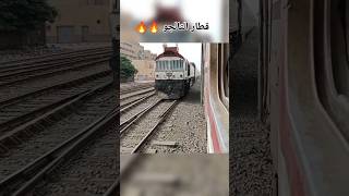 #قطار التالجو ـ #سكك حديد مصر _ Egypt Trains