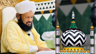 106 Urs e Ala Hazrat Status 2024 | Allama Ahmed Naqshbandi Sahab | Urs e Ala Hazrat Status 2024