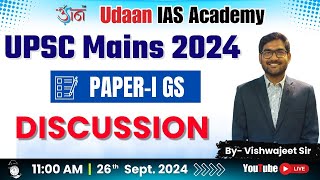 UPSC MAINS | GS 1 PAPER DISCUSSION