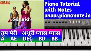 Tu Meri Adhuri Pyas Pyas Piano Tutorial with Notes | Guzarish Song Piano | Ghajini | Julius Murmu