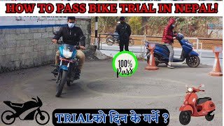 Bikeको Trial को दिन के हुन्छ ? कसरि Trial दिने ? || #drivinglisence