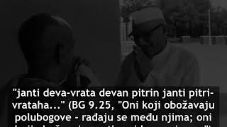 Prabhupada 1072 Napuštajući ovaj mat  svijet dobijamo vječni život, u vječnom carstvu Boga